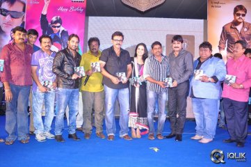Veta Movie Audio Launch